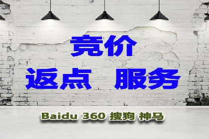 案例解析：SEM广告投放的创意策略